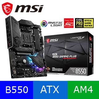 微星 MPG B550 GAMING PLUS 主機板