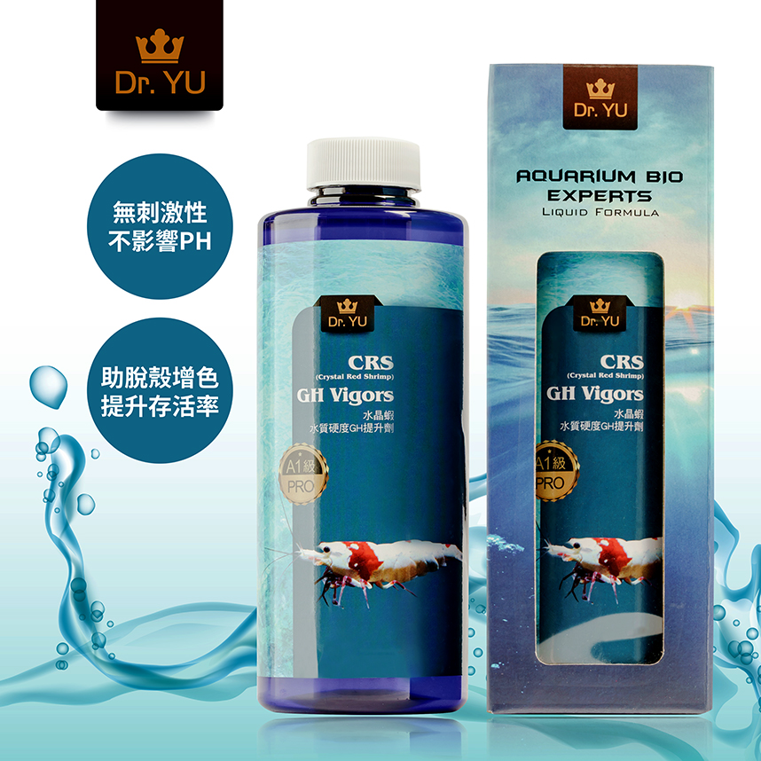 Dr Yu水晶蝦水質硬度gh提升劑500 Ml Pchome 24h購物