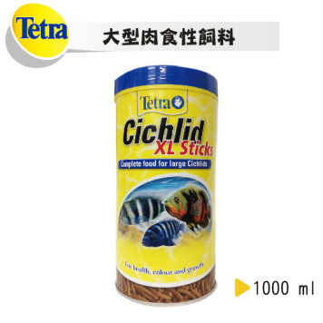 德彩tetra Pchome 24h購物