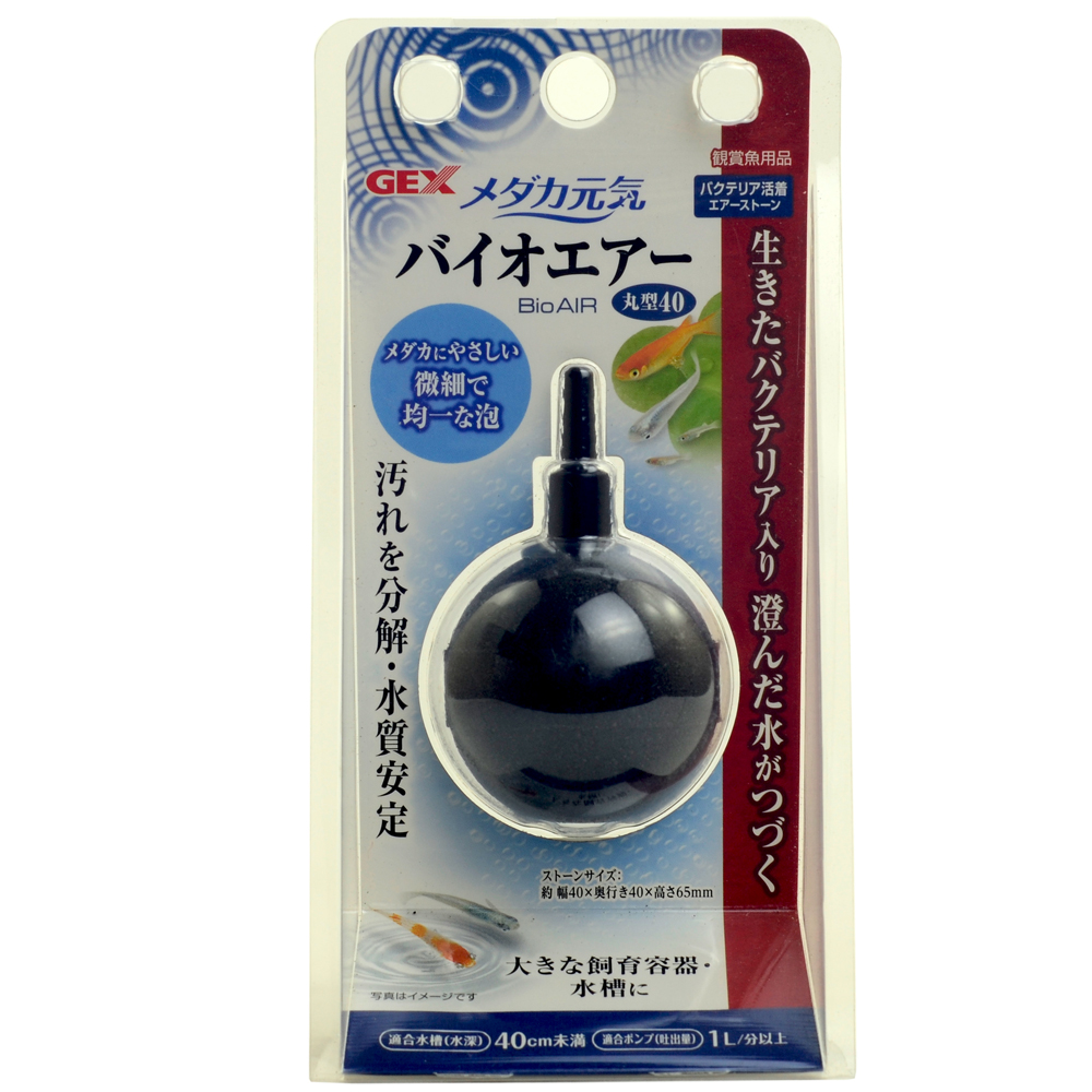 空氣幫浦.打氣機- PChome 24h購物