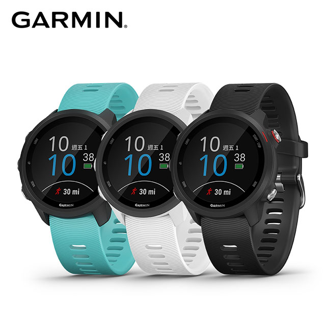 forerunner 245m