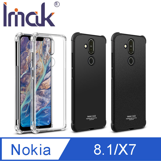 Nokia Pchome 24h購物