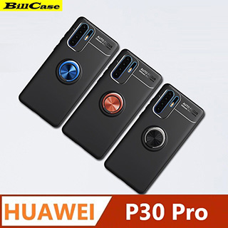 Bill Case 2019 全新 360度 磁吸指環支架 華為 P30 Pro 全覆式抗摔保護殼