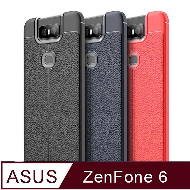 Asus Zenfone 6 防摔皮革紋手機殼保護殼 Pchome 24h購物