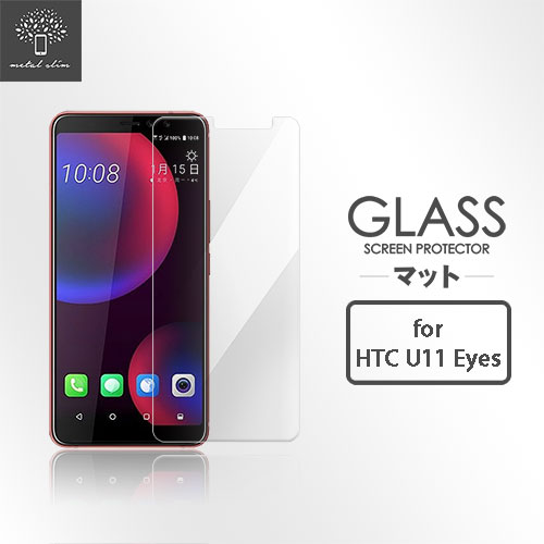 Metal Slim Htc U11 Eyes 9h鋼化玻璃保護貼 Pchome 24h購物