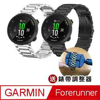 garmin forerunner 265