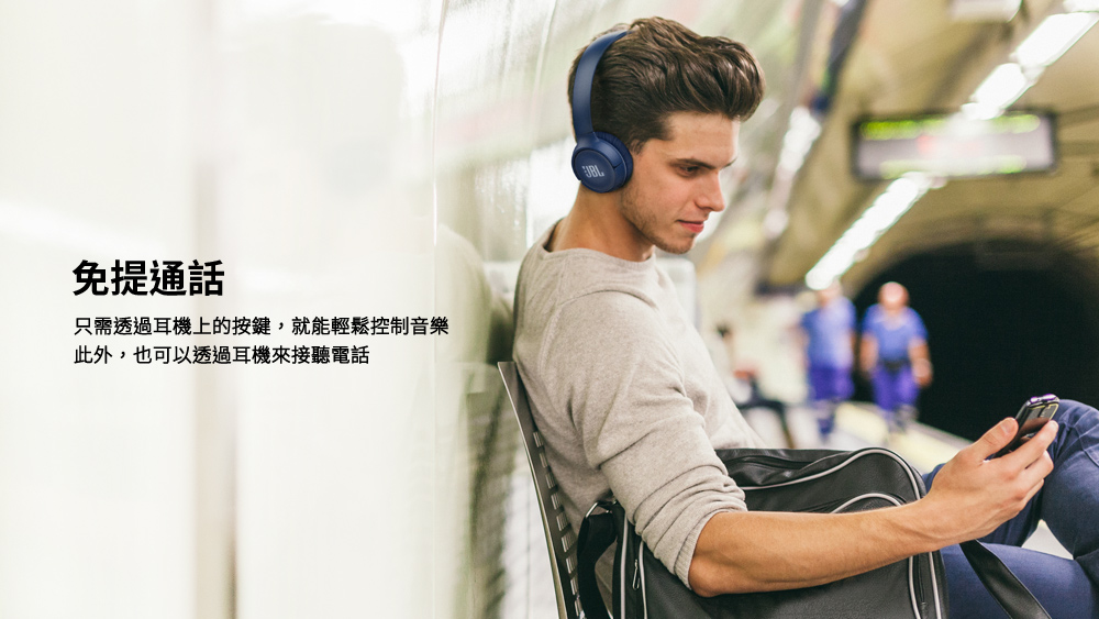 jbl tune tune 500bt