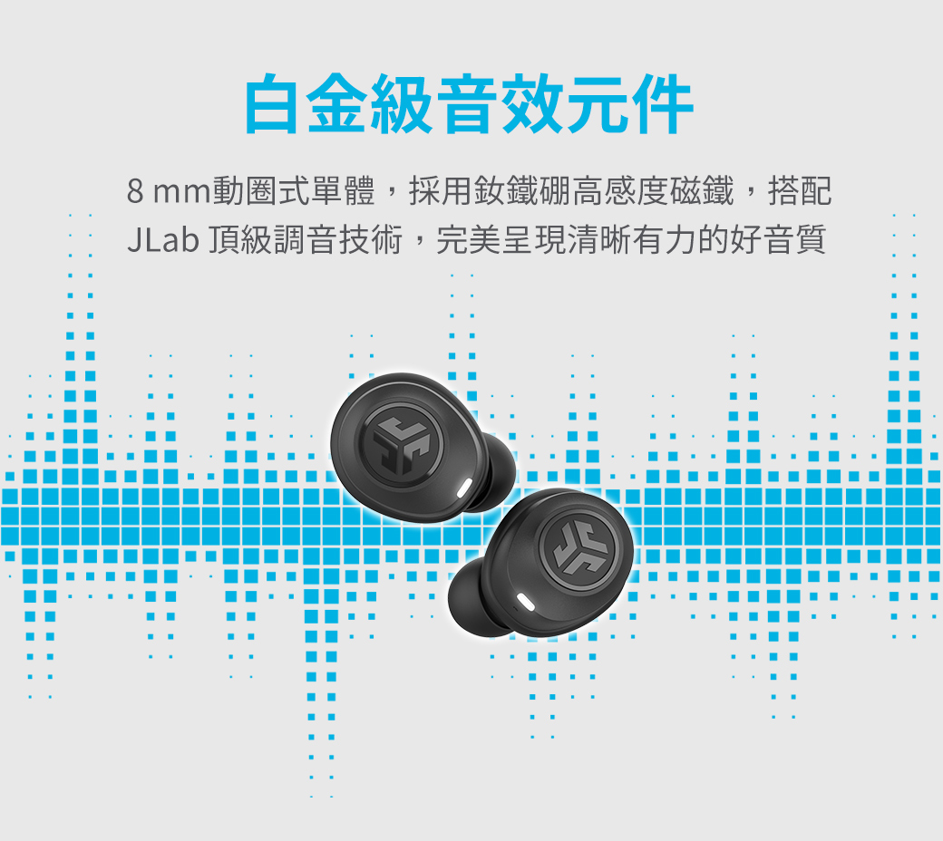 jlab jbuds air pchome