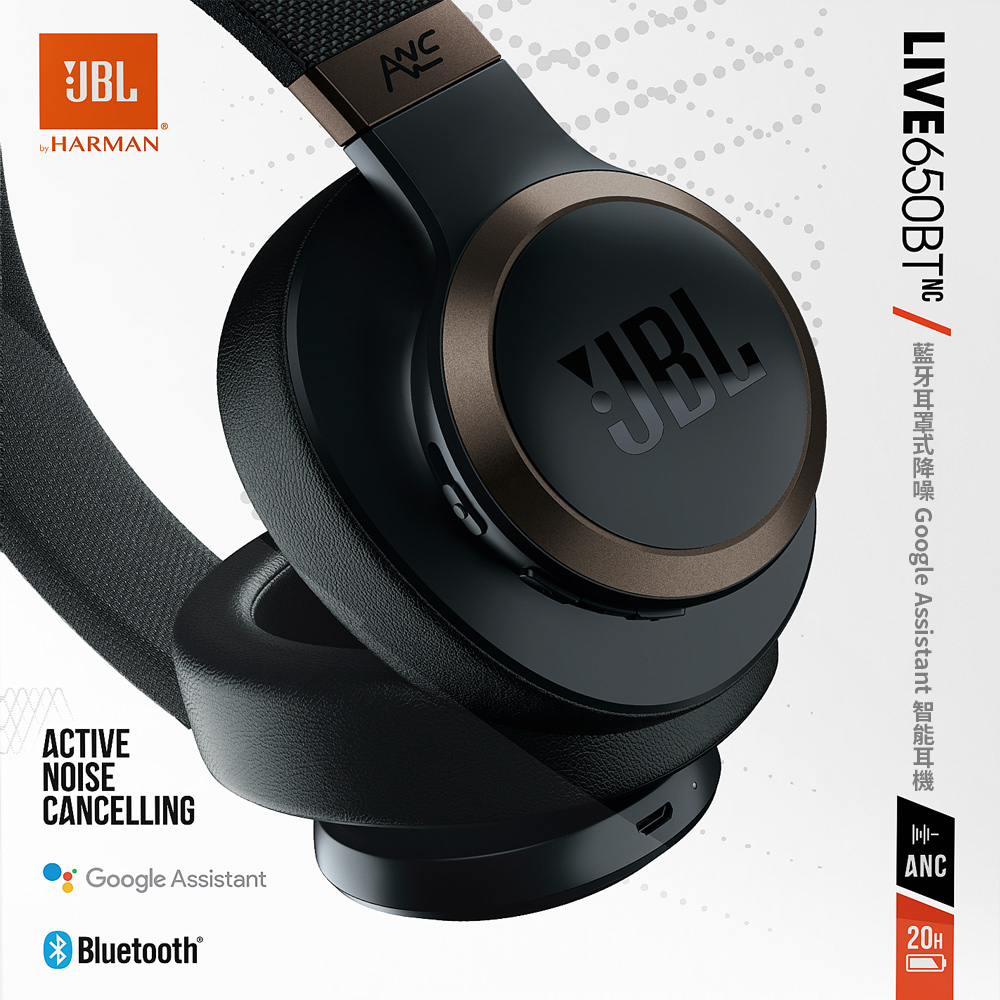 skullcandy google assistant