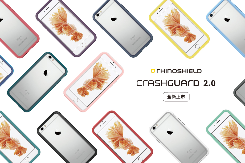 犀牛盾crashguard防摔邊框手機殼 Iphone 6 6s 黑色 Pchome 24h購物