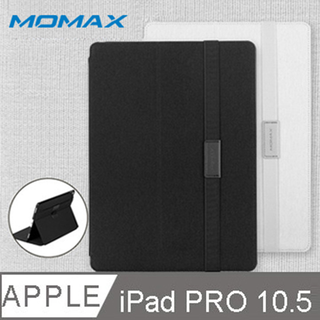 momax ipad air 4 case