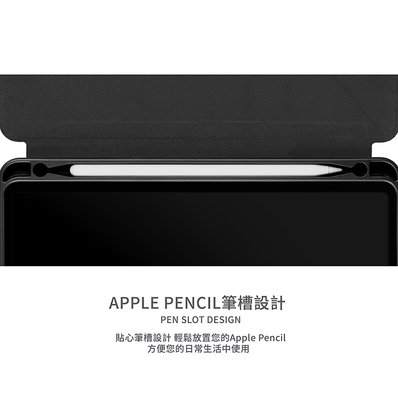 GNOVEL 軍規耐衝擊 2019 iPad mini 5 (7.9 吋) 多角度平板保護殼, 黑