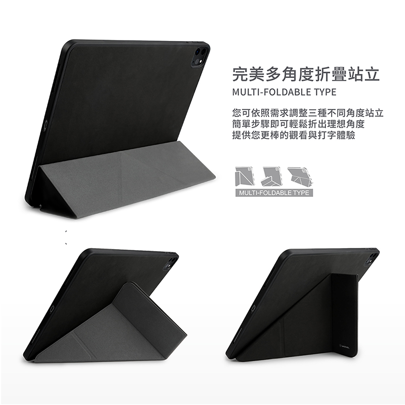 GNOVEL 軍規耐衝擊 2019 iPad Air 3 (10.5 吋) 多角度平板保護殼, 黑
