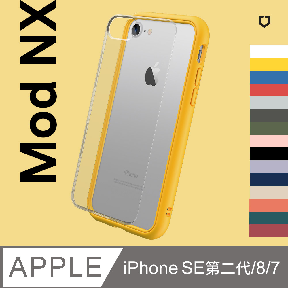 Iphone 其他系列 Pchome 24h購物