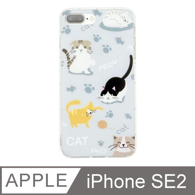 Pkg For Apple Iphone Se 第2代 彩繪空壓氣囊保護殼 浮雕彩繪 玩耍貓 Pchome 24h購物