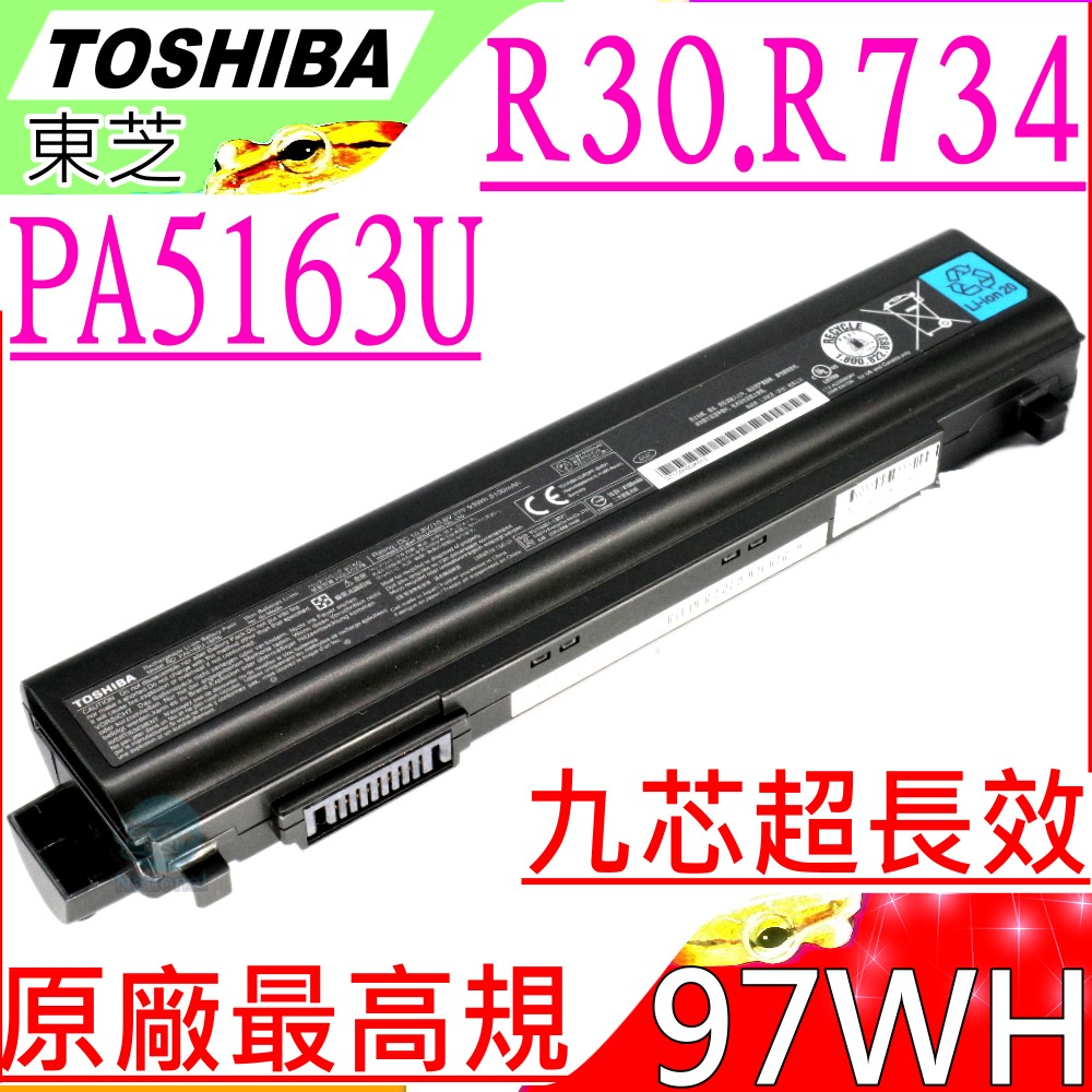 Toshiba電池 東芝r30 A R734 Pa5163u 1brs Pa5162u Pabas278 Pabas280 Pchome 24h購物