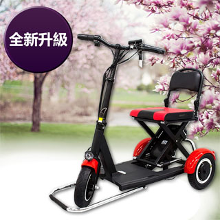 老人三輪車 Pchome線上購物 老人三輪車 Pchome線上購物
