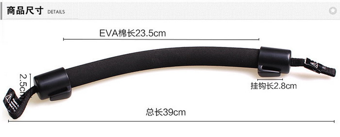 二合一車用後座椅安全扶手掛鉤2入裝 Pchome 24h購物